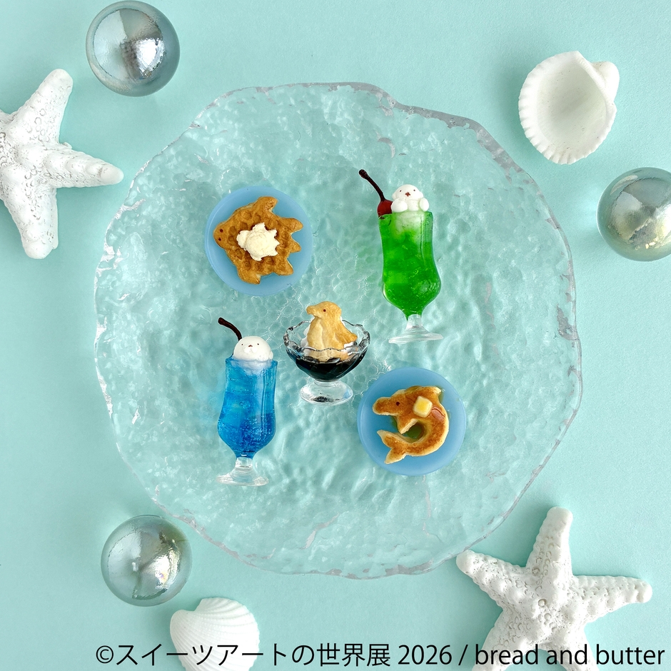 展示作品:bread and butter.