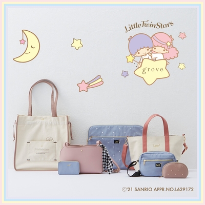 今だけ手に入る限定アイテム。キキ＆ララの雰囲気にぴったりな優しい色合いは、これからの季節に最適！