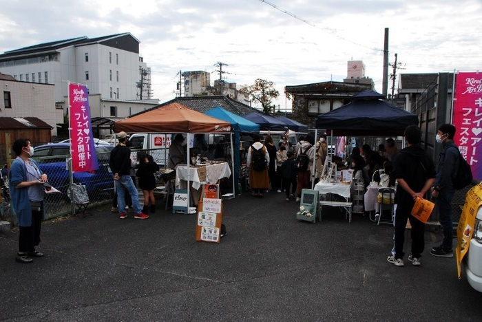 ワークショップ