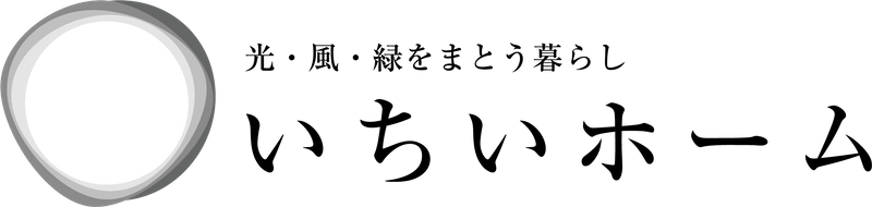 株式会社 瀧澤興業(住宅ブランド名：いちいホーム)