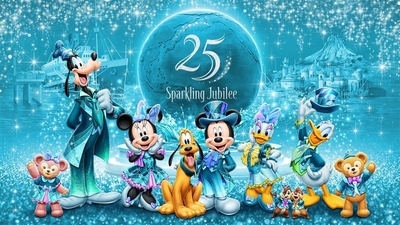 (イメージ) (C)Disney
