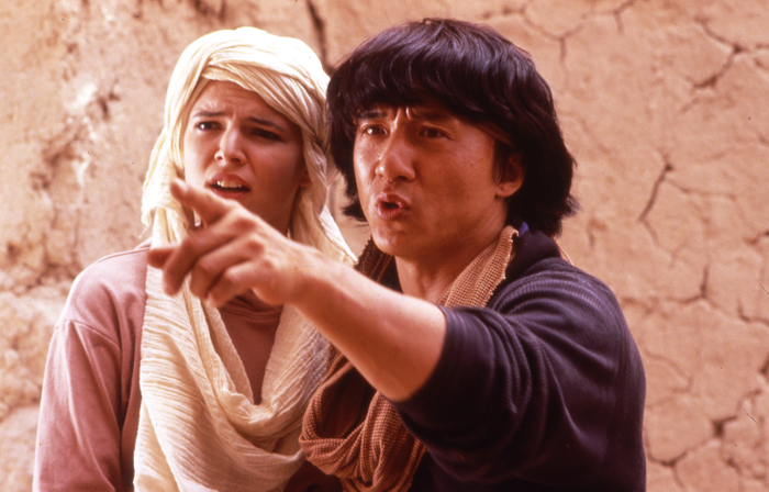 &copy; 2010 Fortune Star Media Limited. All Rights Reserved.