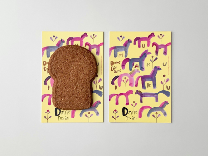 馬九いくサブレ