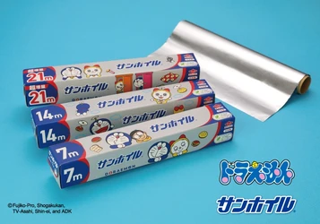 ドラえもん  サンホイル限定パッケージ 　11月2日に発売