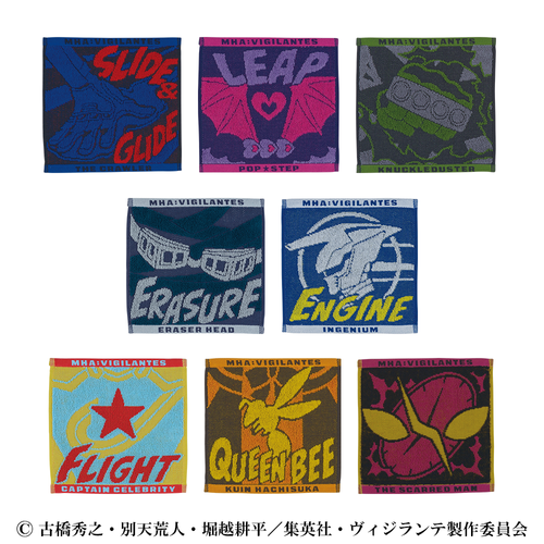 G賞：ジャガードタオル