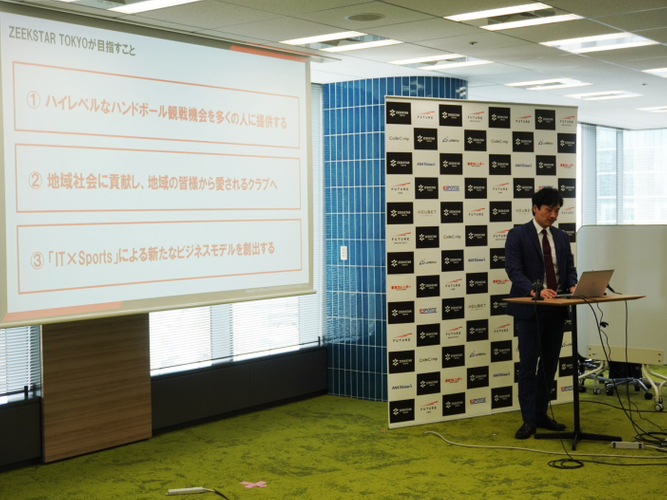 ジークスター東京 チーム監督　横地 康介