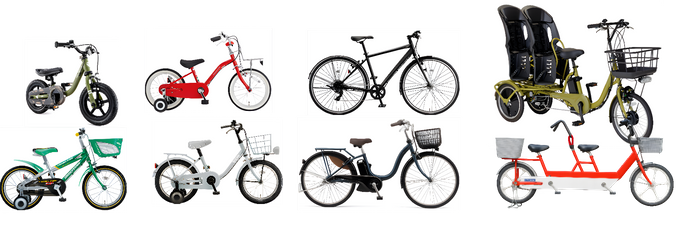 貸出自転車一例（実際の貸出自転車とはオプションパーツ等が異なる場合があります）