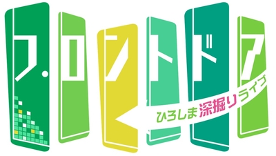 毎週㈯ ごご1時~