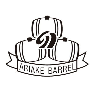 有明産業株式会社