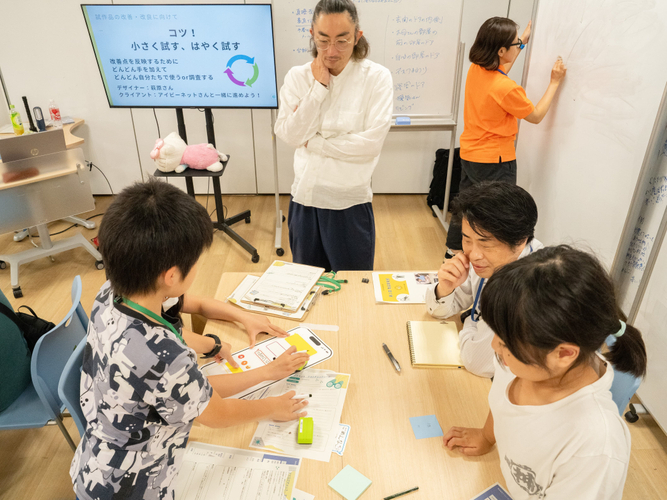 試作品ブラッシュアップ