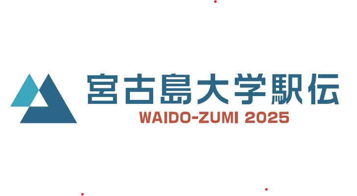 株式会社ブルーゲート