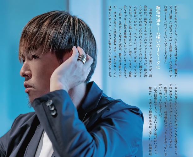 &copy;青山メインランド 西原良三