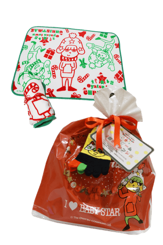 クリスマスパックで家に帰っても楽しめる!