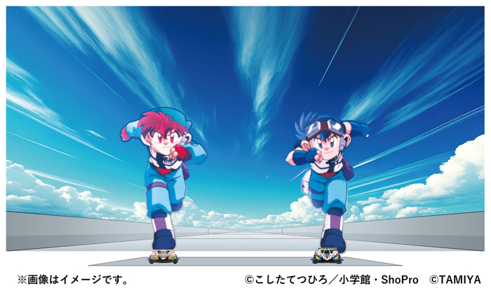 フォトスポット（イメージ）
