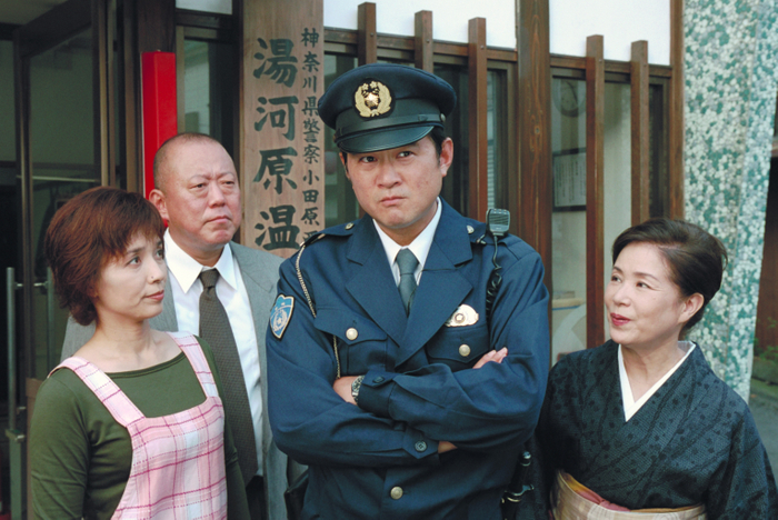 箱根湯河原温泉交番① 義経の涙 🄫NTV