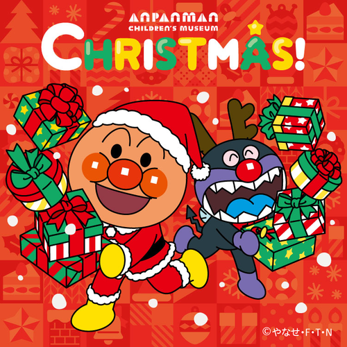 11月1日~12月25日クリスマスイベント開催!