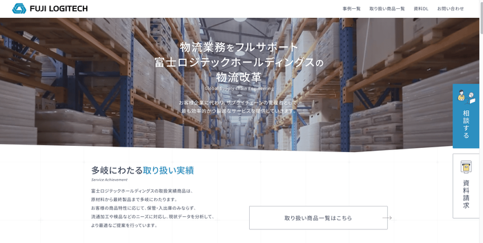 TOPページ