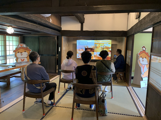 古民家セミナー