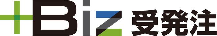 ＋Biz受発注ロゴ