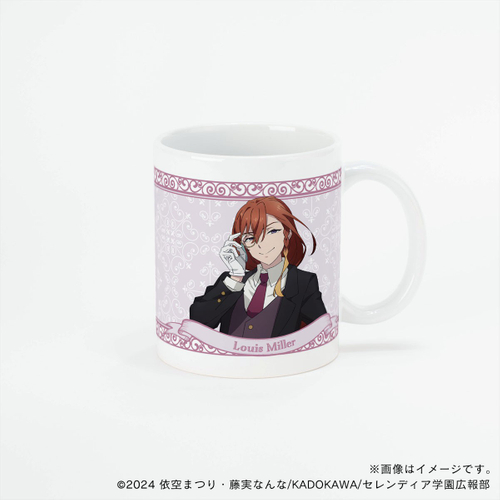 【サイレント・ウィッチ】 ルイス