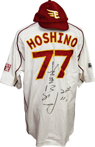 東北楽天ゴールデンイーグルス監督として日本一に輝いた際のユニホーム