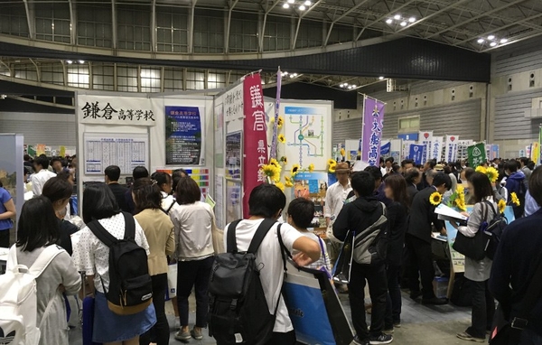 各高校ごとに特色のある展示(全公立展HPから引用)