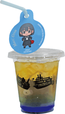 「茉里のびわ湖サンセットティー」 600円