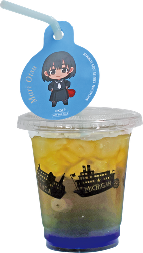 「茉里のびわ湖サンセットティー」 600円