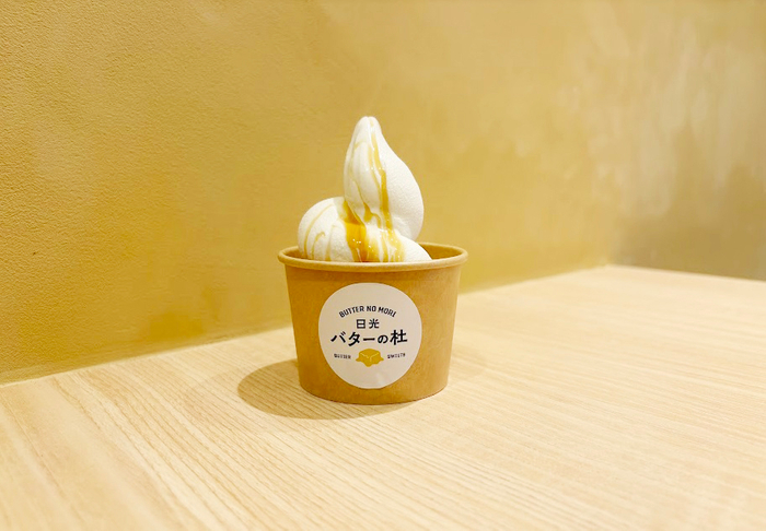 バターソフト