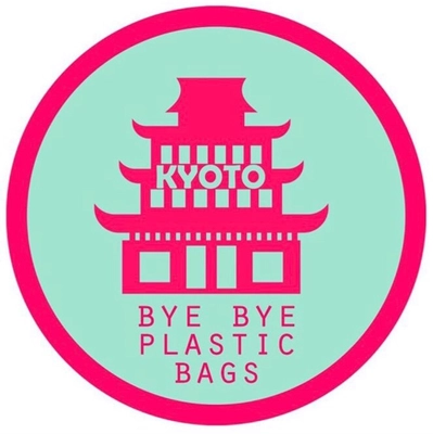 Bye Bye Plastic Bags Kyoto (びびぴび京都)