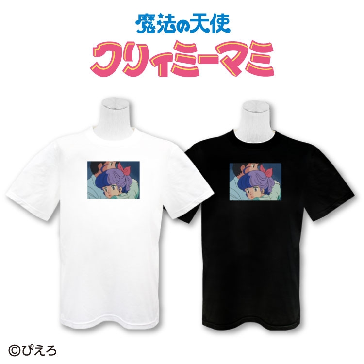 ホワイト/ブラック