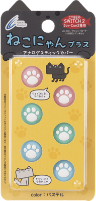パステル