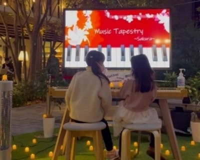MusicTapestryのイメージ