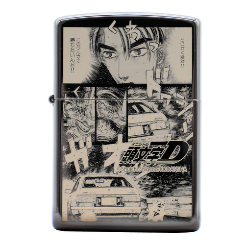 『頭文字D』ZIPPO