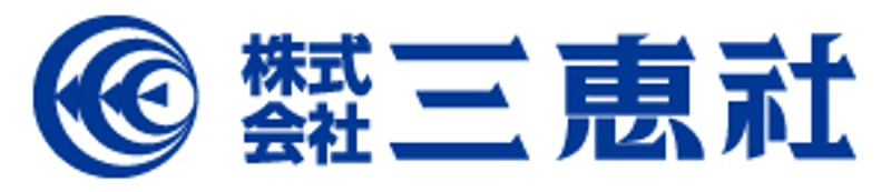 株式会社三恵社
