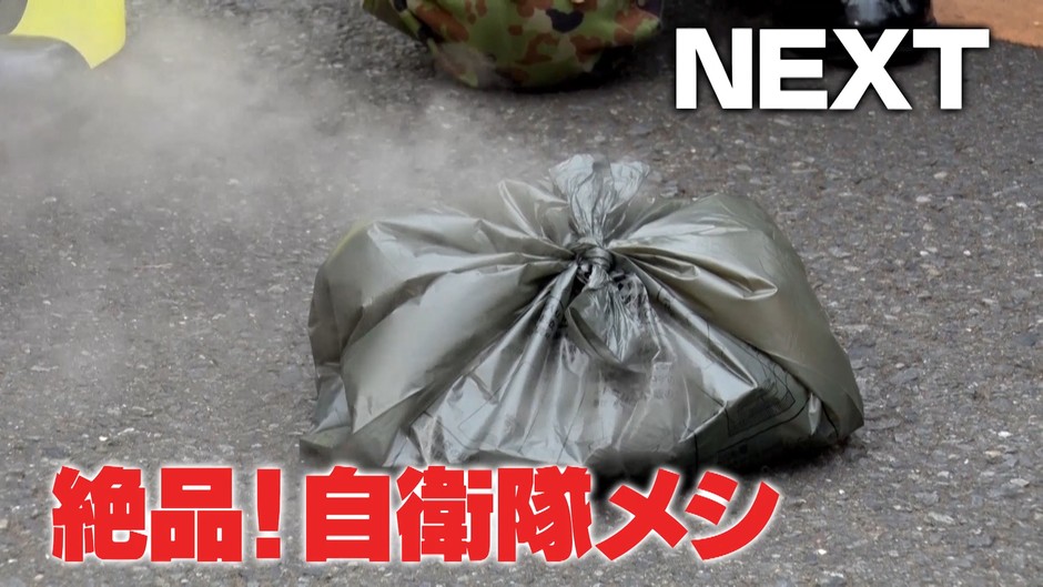 #3は、陸海空の女性自衛官がそれぞれがおすすめする「女性自衛官オススメ絶品自衛隊メシ」_2