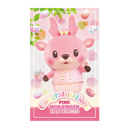 イワシカちゃんステッカー（非売品）／台紙サイズ：H100&times;W65mm