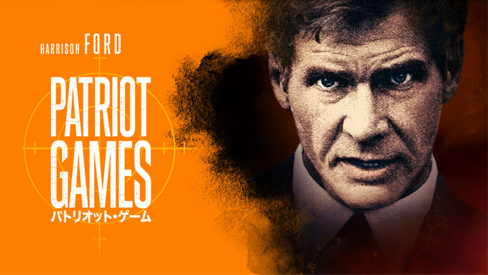 TM, &reg; & &copy; 2025 Paramount Pictures. All rights reserved.​