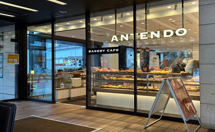 ANTENDOエキュート立川店