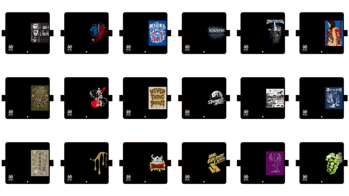 汎用手帳型ケース