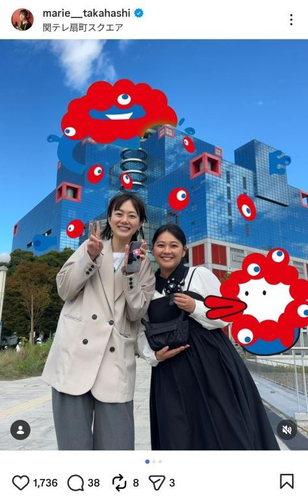 カンテレ高橋真理恵アナウンサーのインスタグラムより(1)