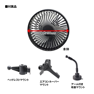 製品仕様