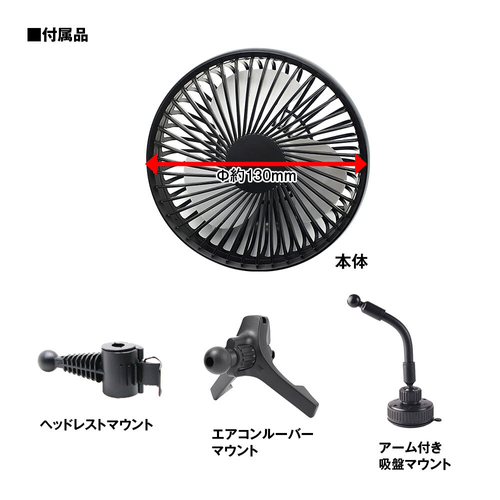 製品仕様