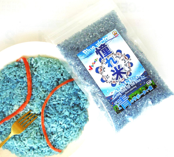 青ご飯と憧れ米