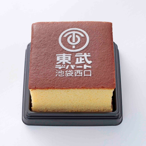 【文明堂東京】開店60周年記念カステラ