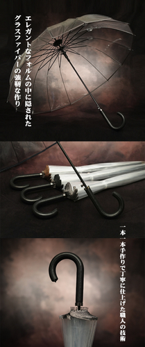 カテール16 AGENT　手元：牛革