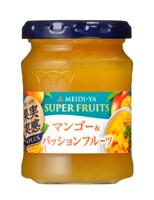 マンゴー&パッションフルーツジャム
