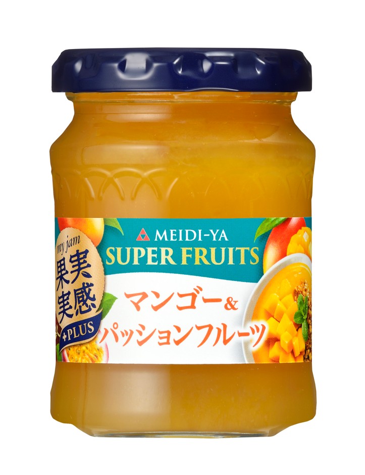 マンゴー&パッションフルーツジャム