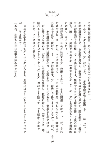 ページサンプル1