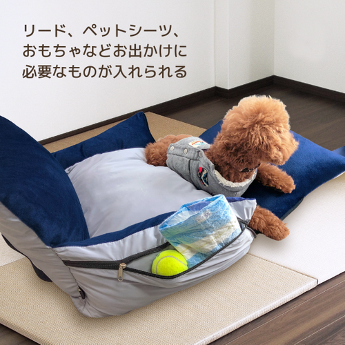 ファスナー付きポケット
